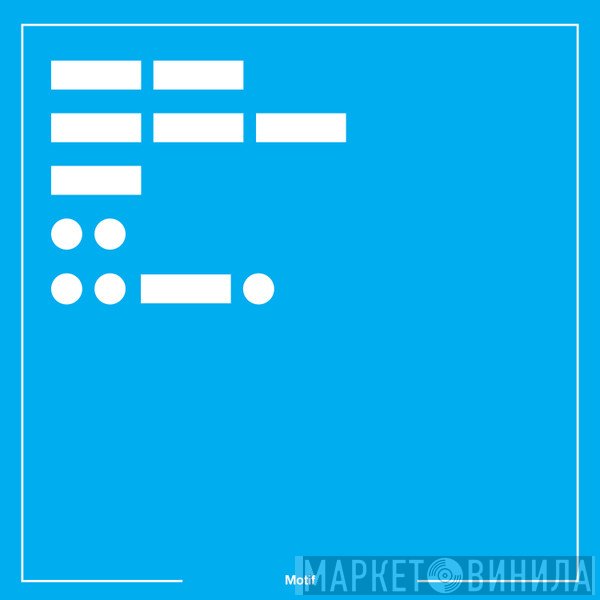 Solarstone  - Motif