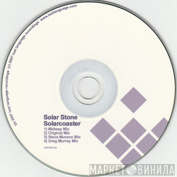 Solarstone  - Solarcoaster