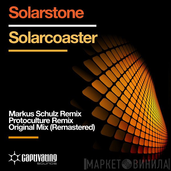 Solarstone  - Solarcoaster