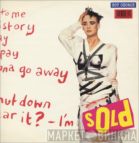  - Sold