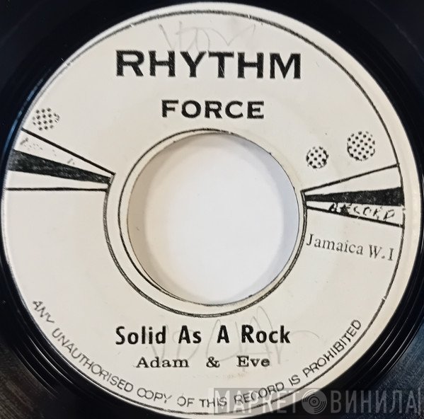  - Solid As A Rock