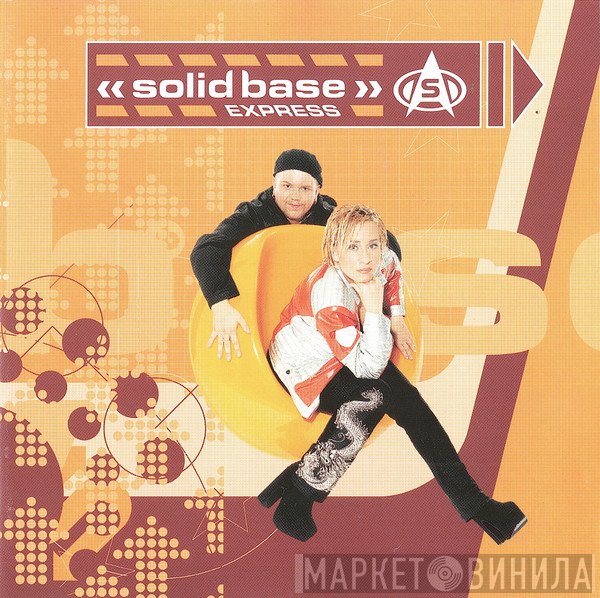 Solid Base  - Express