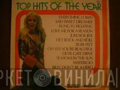  - Solid Gold Top Hits Of The Year