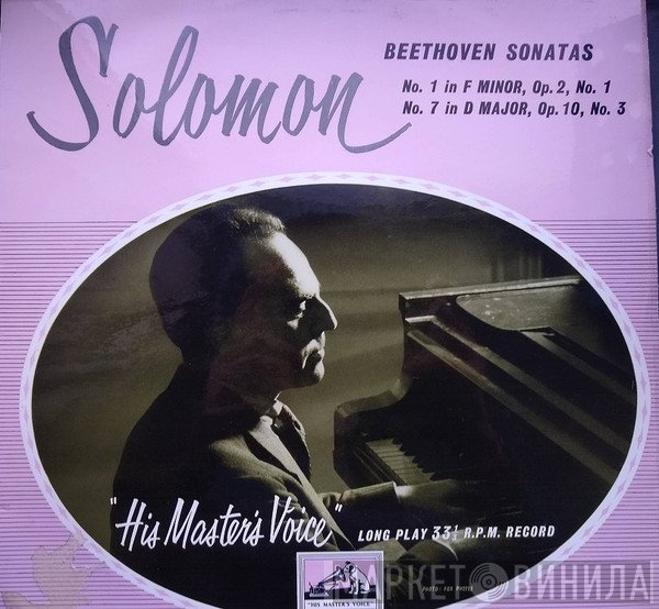 Solomon  - Beethoven Sonatas Nos. 1 and 7