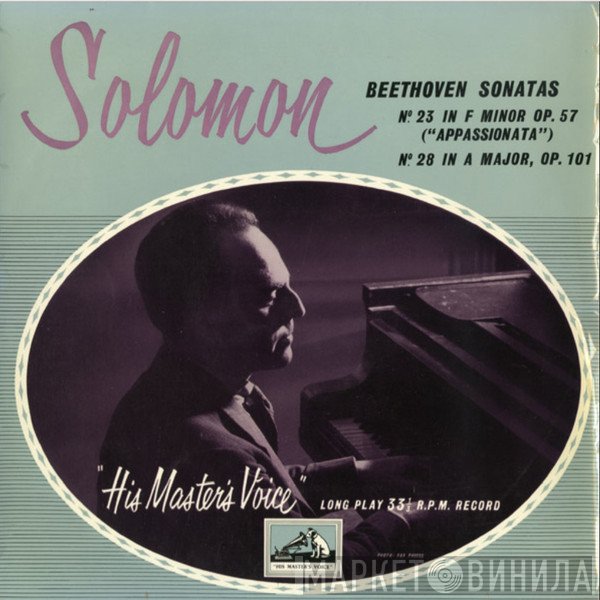 Solomon  - Beethoven Sonatas