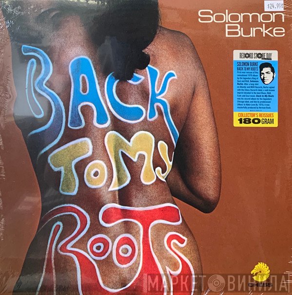 Solomon Burke  - Back To My Roots