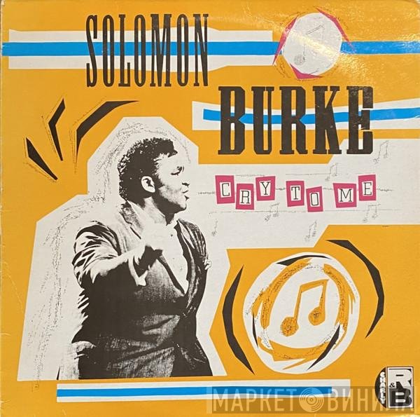 Solomon Burke  - Cry To Me