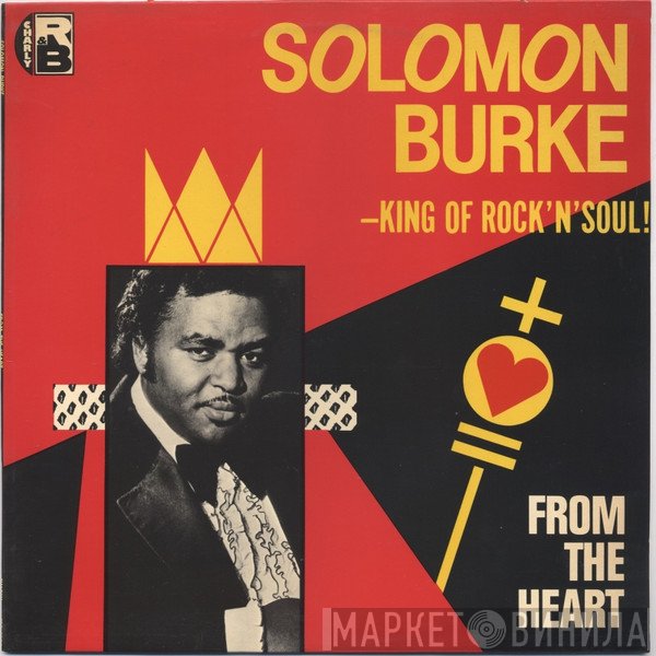 Solomon Burke - From The Heart