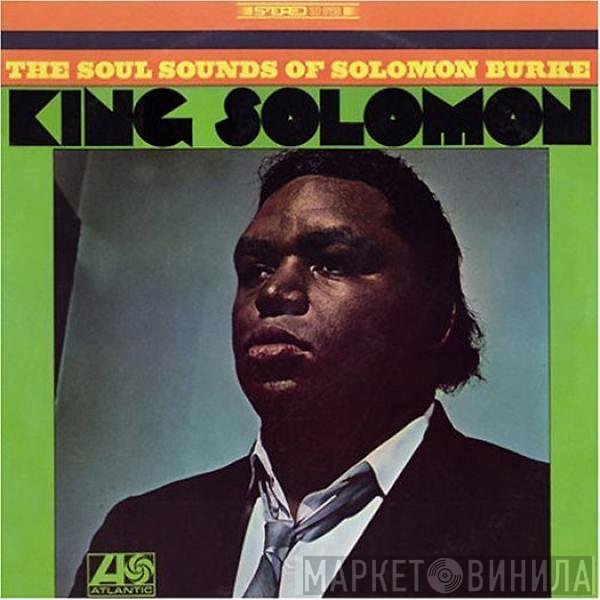 Solomon Burke  - King Solomon