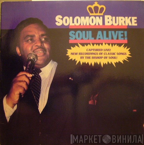 Solomon Burke  - Soul Alive!