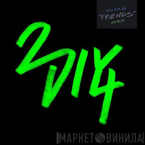 Solomun  - Friends