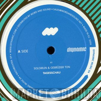 Solomun, Gebrüder Ton - Nachrichten EP