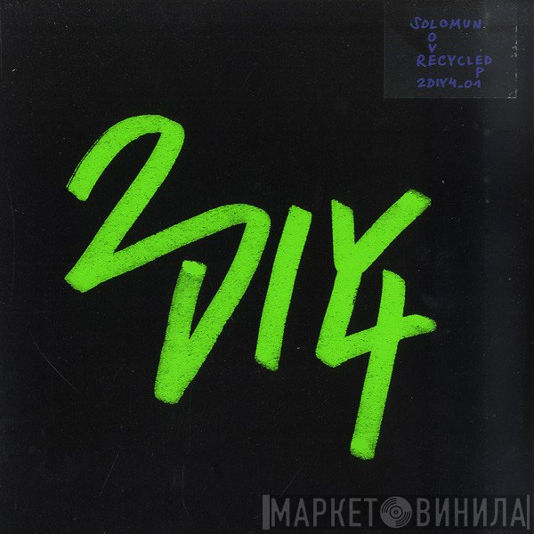 Solomun - Love Recycled EP