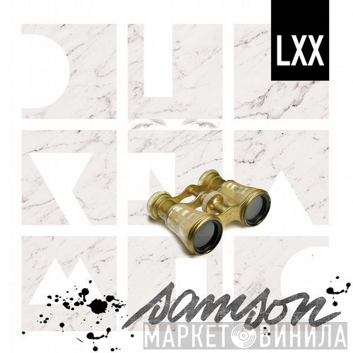 Solomun  - Samson