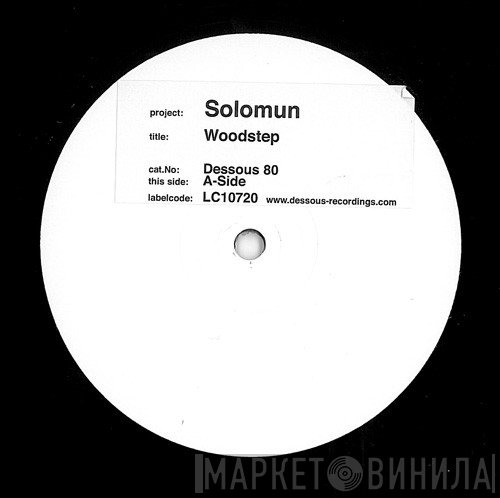 Solomun  - Woodstep