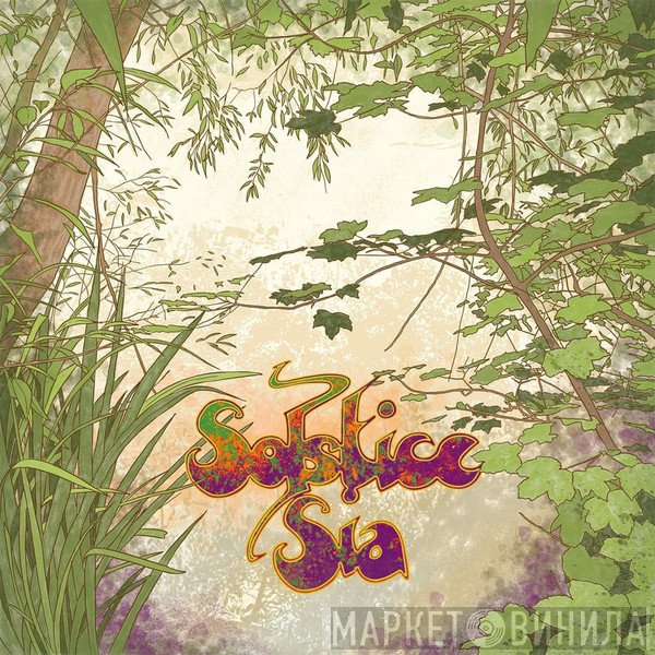 Solstice   - Sia