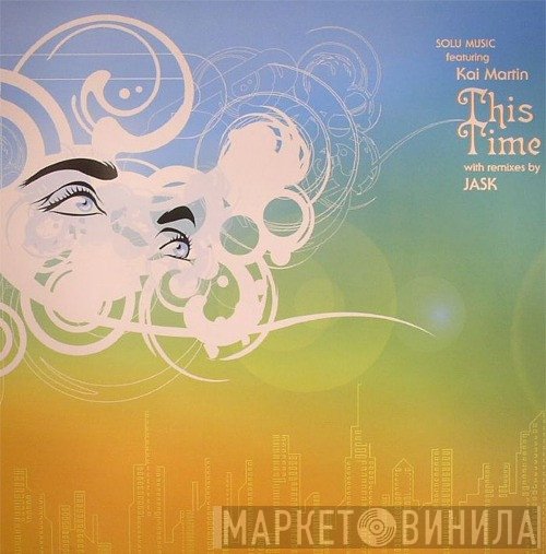 Solu Music - This Time