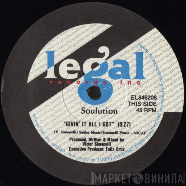Solution - Givin' It All I Got