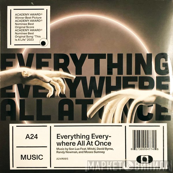 Son Lux - Everything Everywhere All at Once (Original Motion Picture Soundtrack)