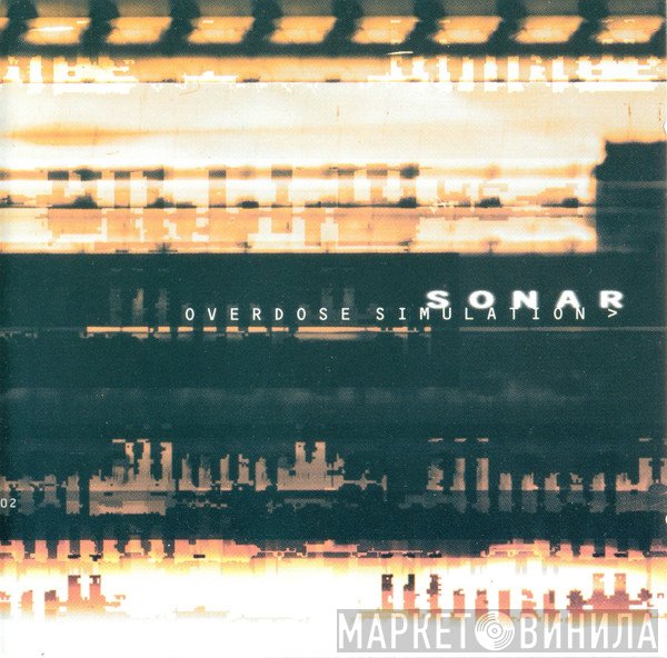 Sonar  - Overdose Simulation