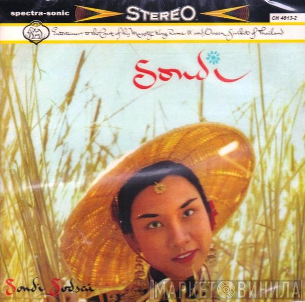 Sondi Sodsai - Sondi