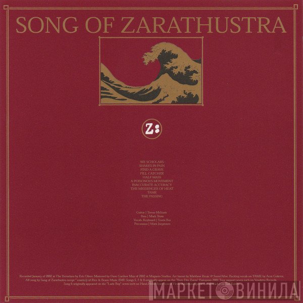 Song Of Zarathustra - A View From High Tides
