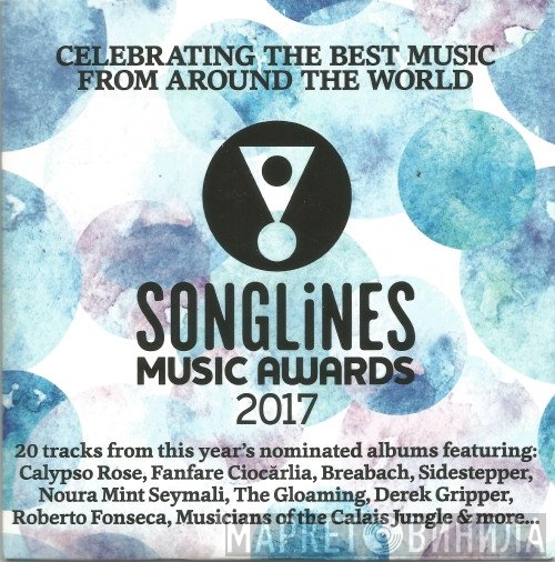  - Songlines Music Awards 2017