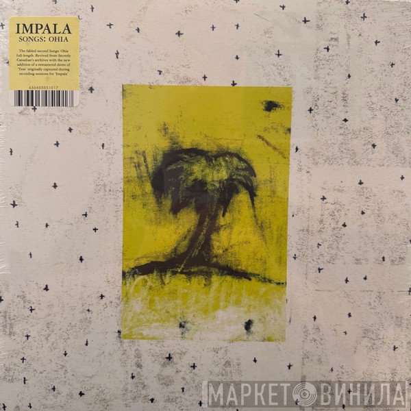 Songs: Ohia - Impala