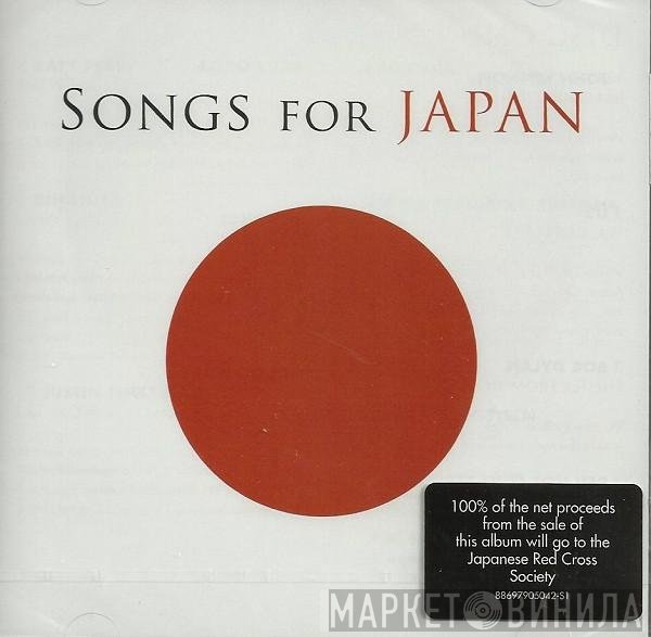  - Songs For Japan
