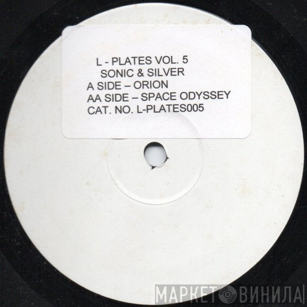 Sonic & Silver - L Plates Volume 5