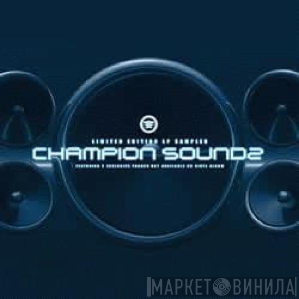 Sonic & Silver, Supply & Demand - Champion Soundz (LP Sampler)