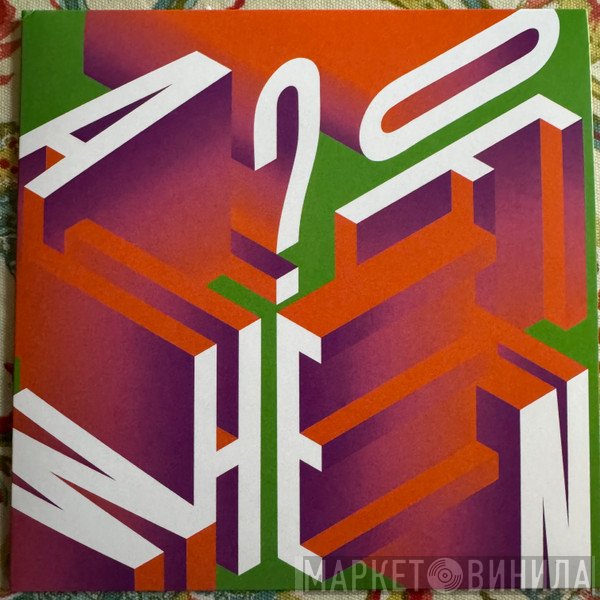 Sonic Boom , Panda Bear - Graveyard/Lucky Charm