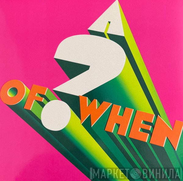 Sonic Boom , Panda Bear - A ? of WHEN