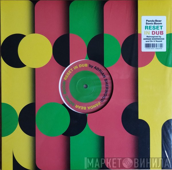 Sonic Boom , Panda Bear - Reset In Dub