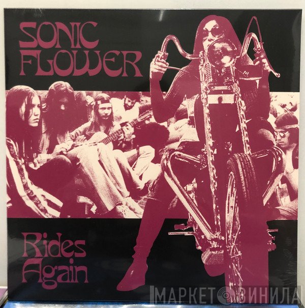 Sonic Flower  - Rides Again