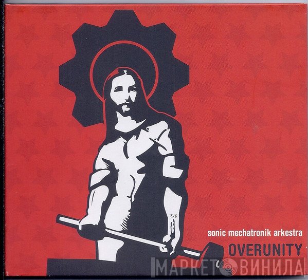 Sonic Mechatronik Arkestra - Overunity
