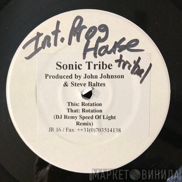 Sonic Tribe  - Rotation