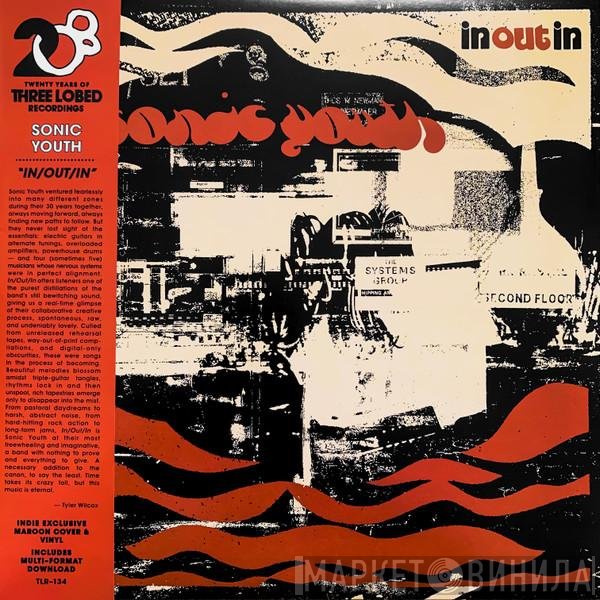 Sonic Youth  - In/Out/In