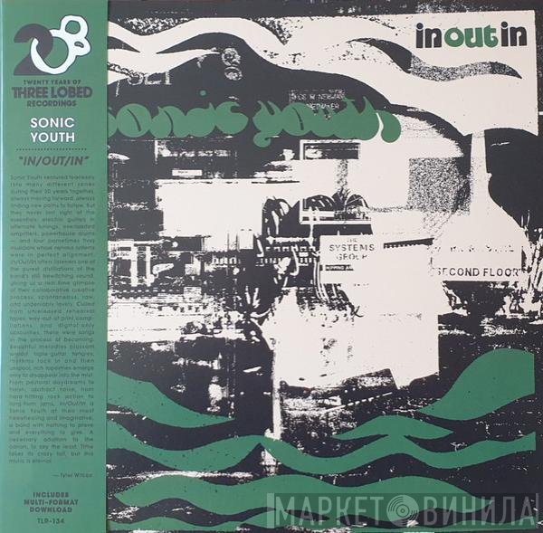 Sonic Youth  - In/Out/In