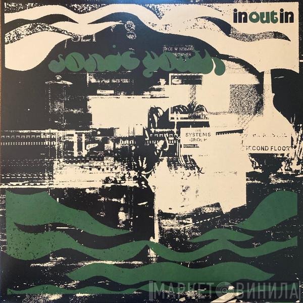 Sonic Youth  - In/Out/In