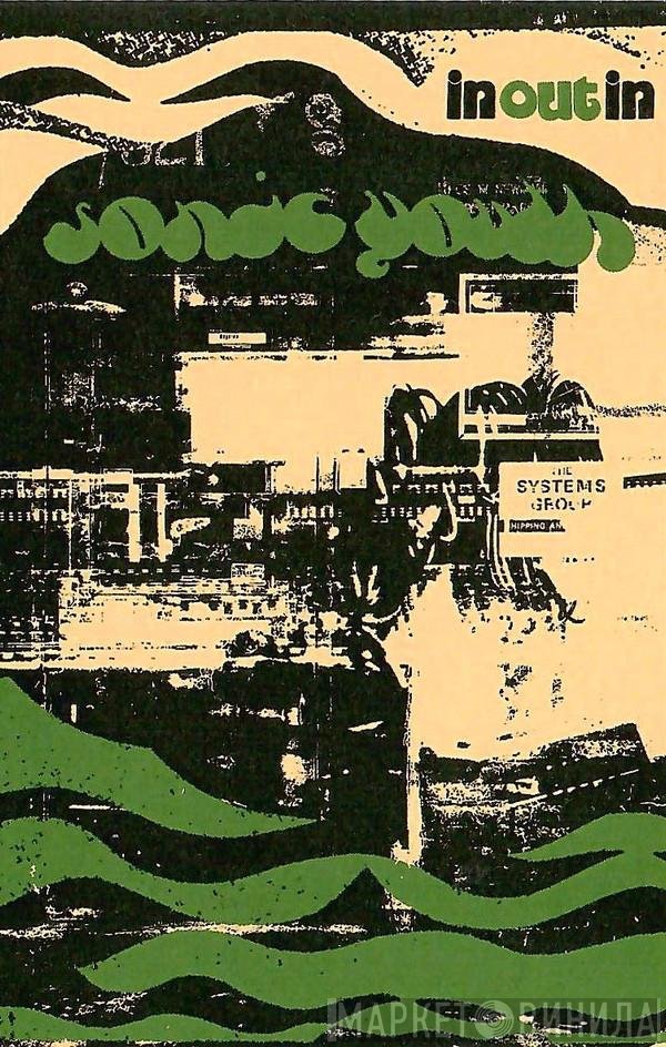 Sonic Youth  - In/Out/In