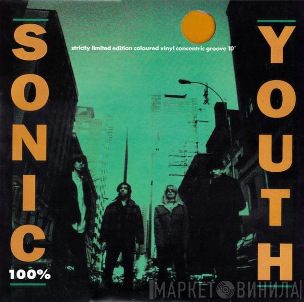 Sonic Youth - 100%