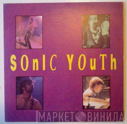 Sonic Youth  - Brother James