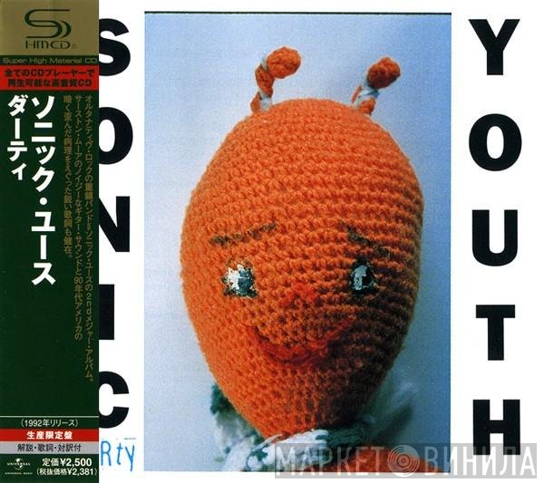 Sonic Youth  - Dirty