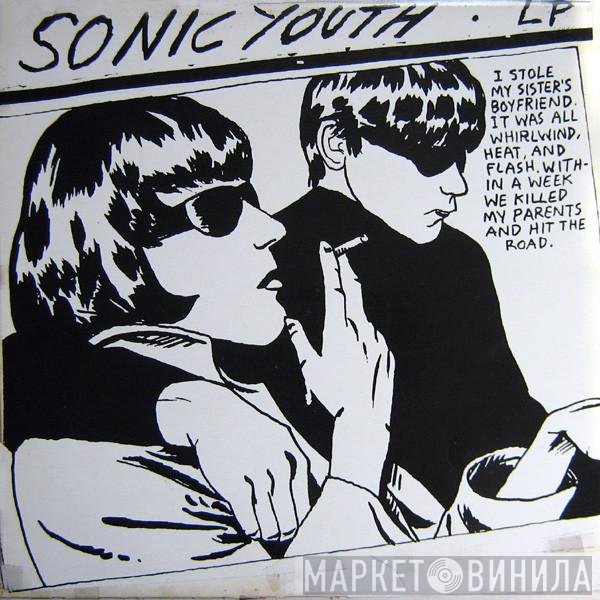 Sonic Youth  - Goo