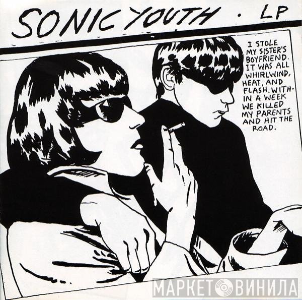 Sonic Youth  - Goo