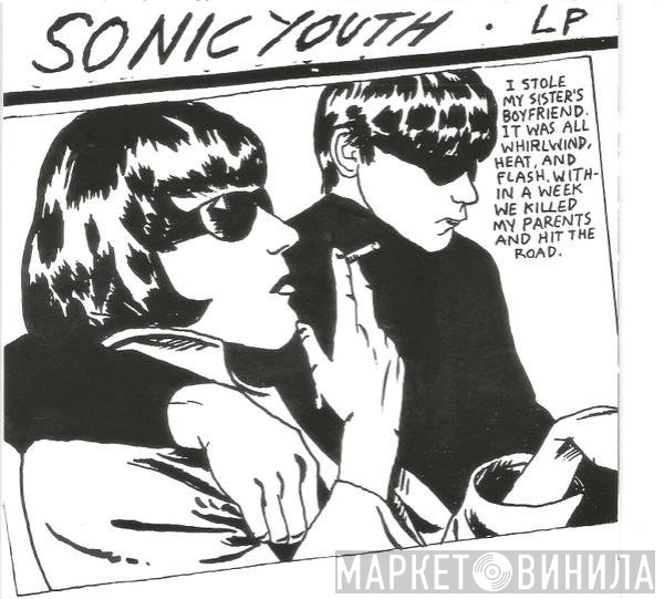 Sonic Youth  - Goo