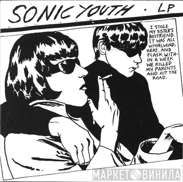 Sonic Youth  - Goo