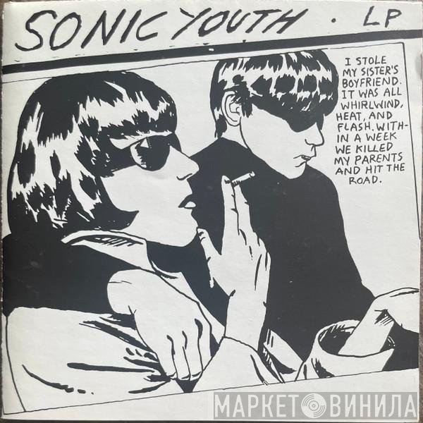 Sonic Youth  - Goo