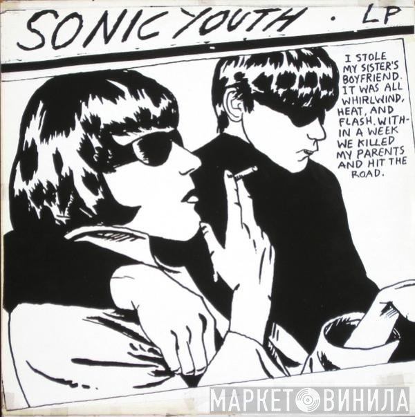 Sonic Youth  - Goo